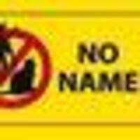 Logo association AA No Name